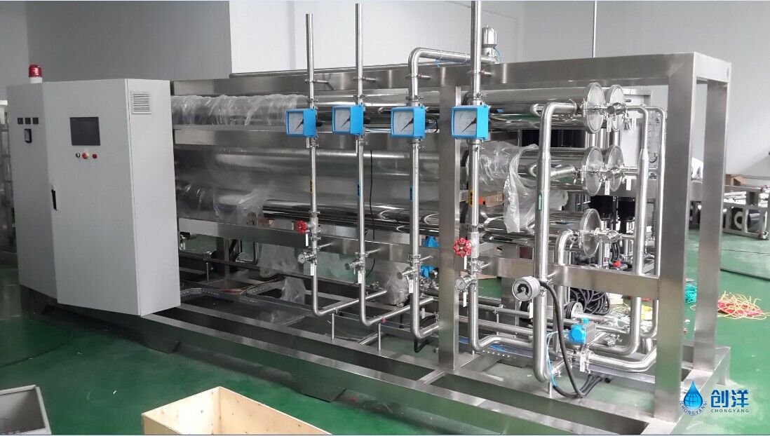 GMP制藥純化水制備系統